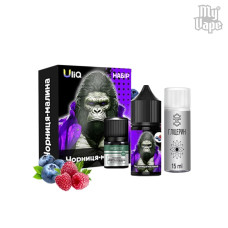 Набір Uliq Чорниця-Малина 30ml